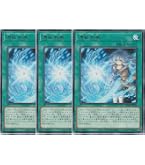 Amazon.co.jp: 遊戯王カード 灼熱の火霊使いヒータ(シークレットレア